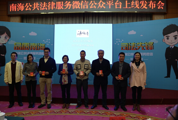 QQ截图20151224173423.jpg