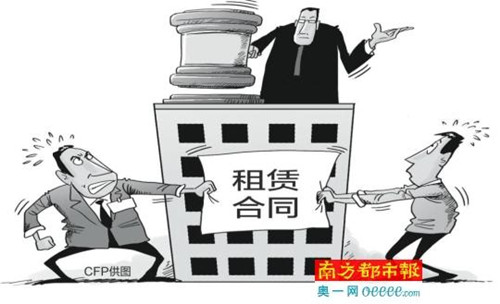 租赁合同图.jpg