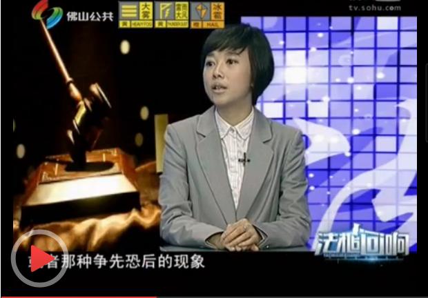 法槌回响-公交.jpg