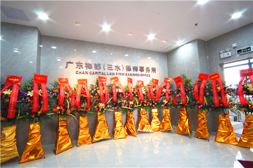 DSC02510_副本.jpg