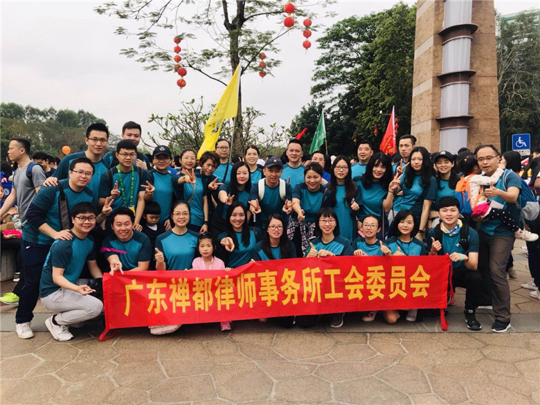 微信图片_20190401180930.jpg