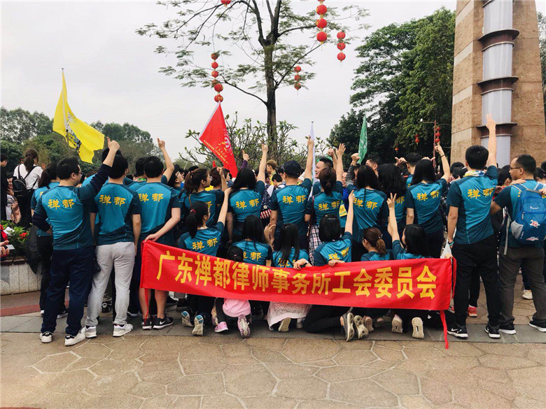 微信图片_20190401180934.jpg