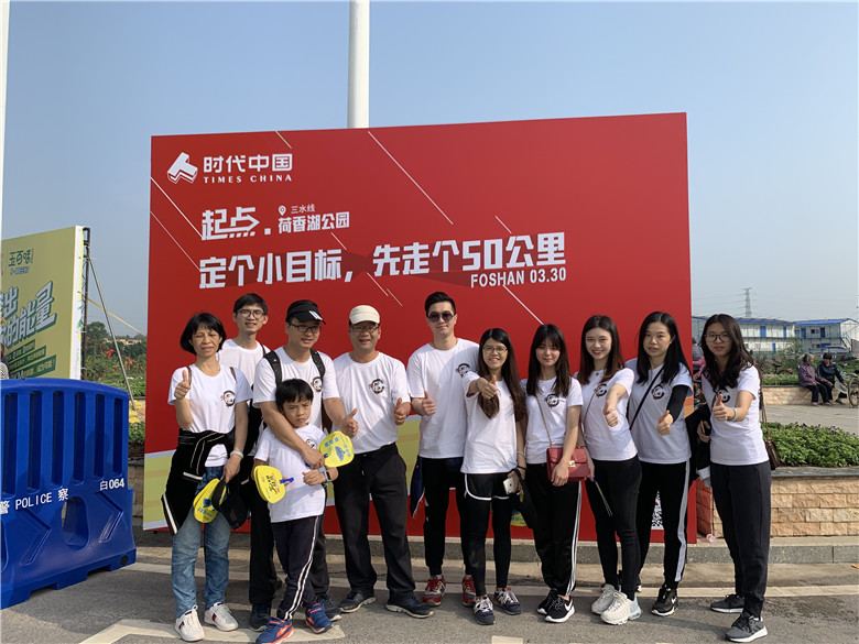 微信图片_20190401154618.jpg