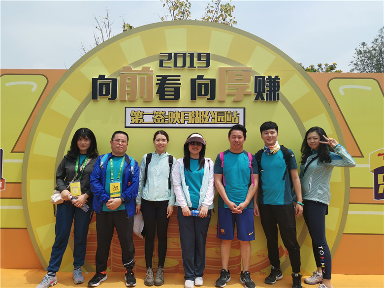 微信图片_20190401180631.jpg