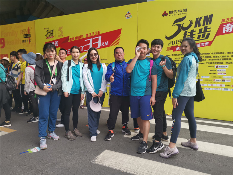 微信图片_20190401180648.jpg
