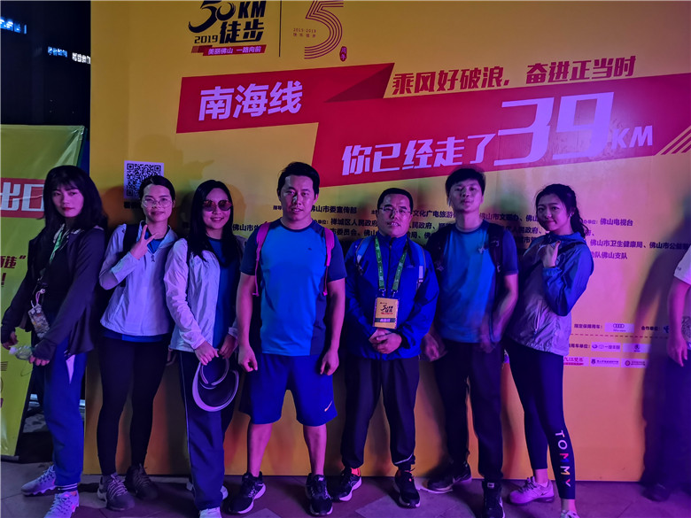 微信图片_20190401180655.jpg