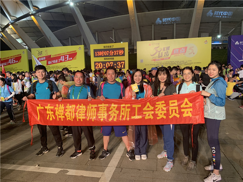 微信图片_20190401180707.jpg