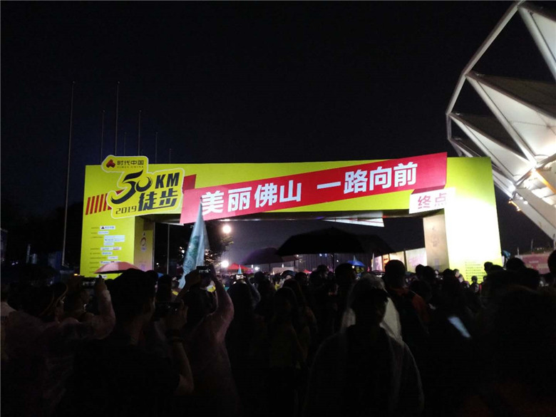 微信图片_20190401180700.jpg