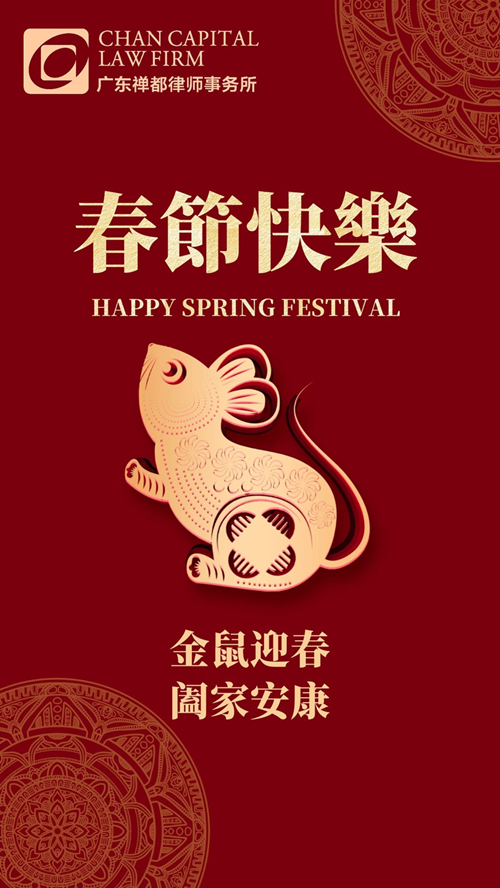 图怪兽_b425067dc724e8f2997e2e969dd5d779_80237_副本.jpg