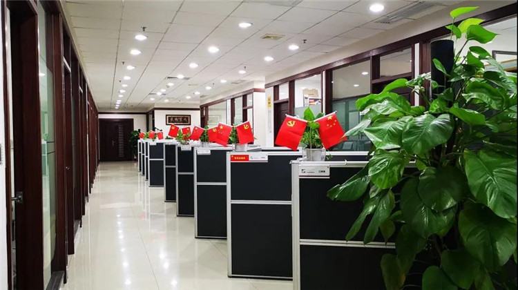 微信图片_20200710154737.jpg