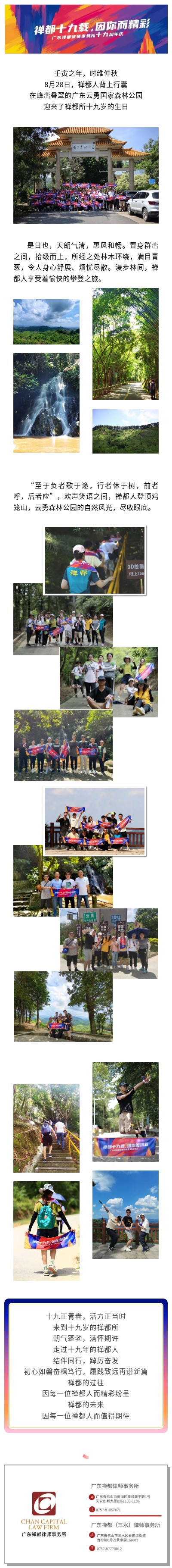 96dcb76170de536f6c585b5fbad3ea0.jpg