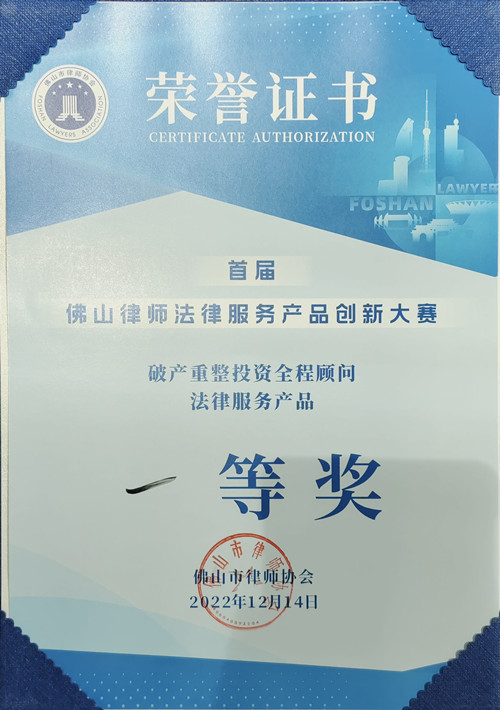 b009a79453f7709dcf0814f2f91a5f5_副本.jpg