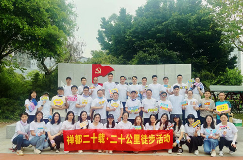 4e131b13997f7961febb2a4fed9e00c_副本.jpg