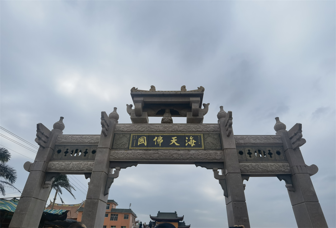 微信图片_20241112162436.jpg