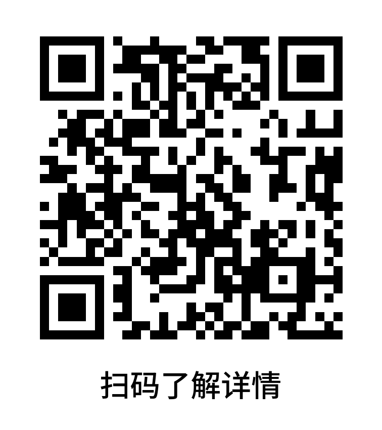 303关于对佛山市三水恒福兴达房地产开发有限公司名下资产拍卖情况的告知函（二）.png