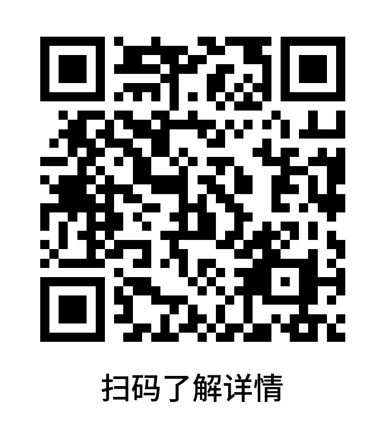313关于恒福新里程花园一区99套拍卖情况的告知函.png