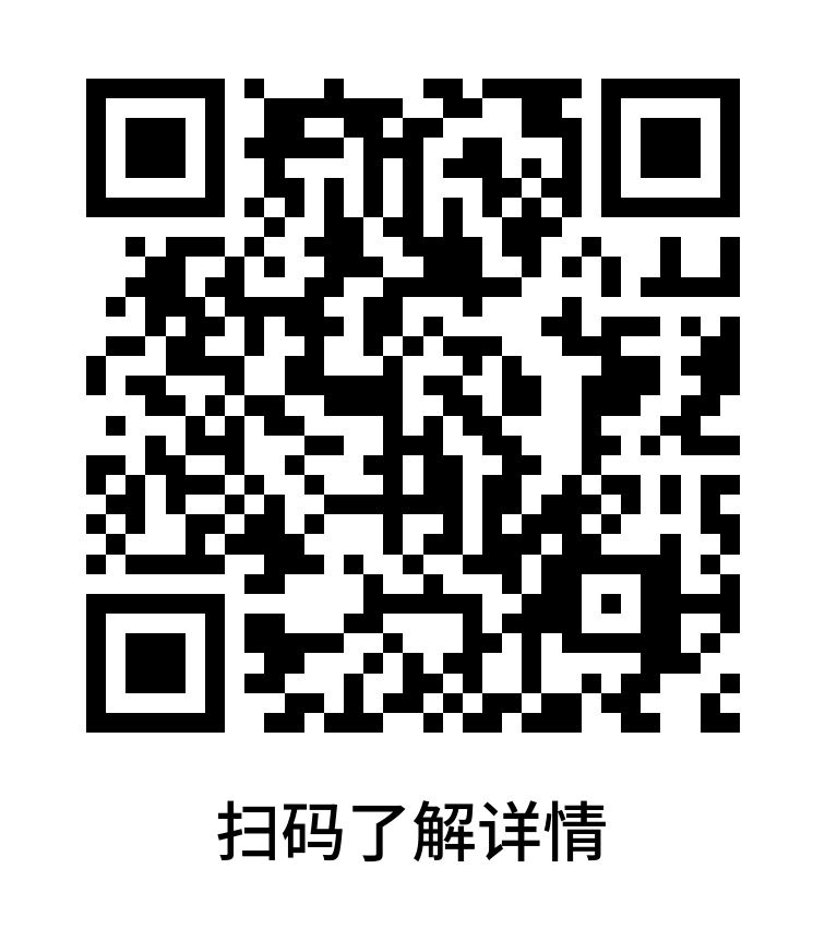 311-恒福房地产--第八次债权人会议表决结果告知函.png