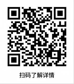 320关于职工债权人名称更正的报告（债权人）盖章版(1).png