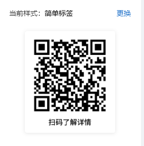 fe3dd7f1-3d15-4af9-bc3b-2fd22105a742.png